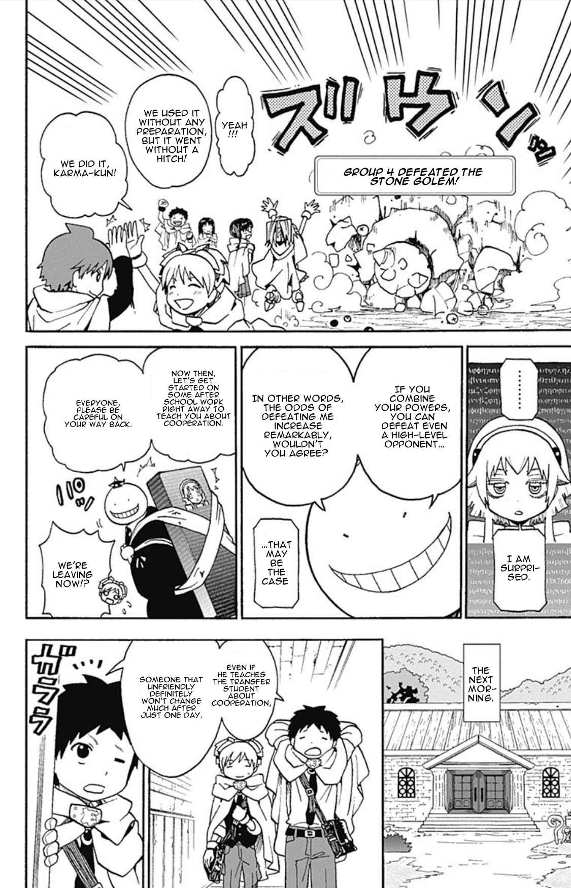 Page 27 Chapter 6 Korosensei Quest!