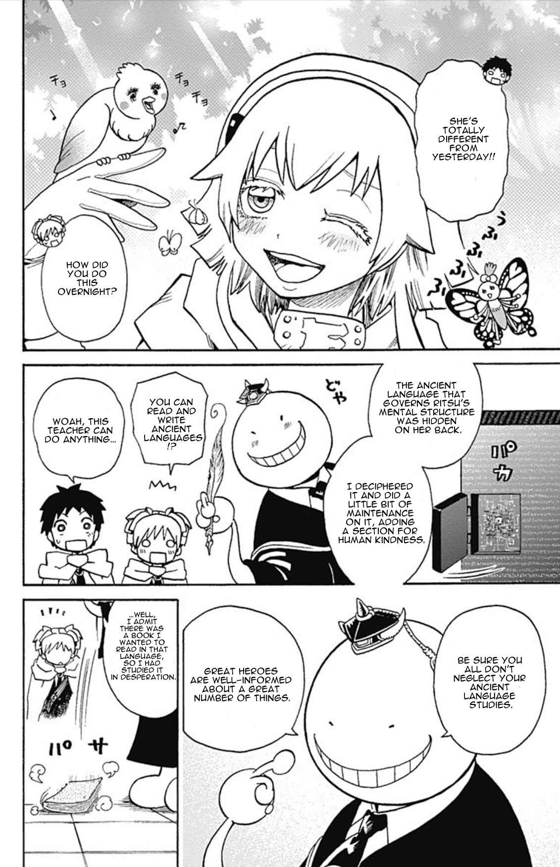 Page 29 Chapter 6 Korosensei Quest!