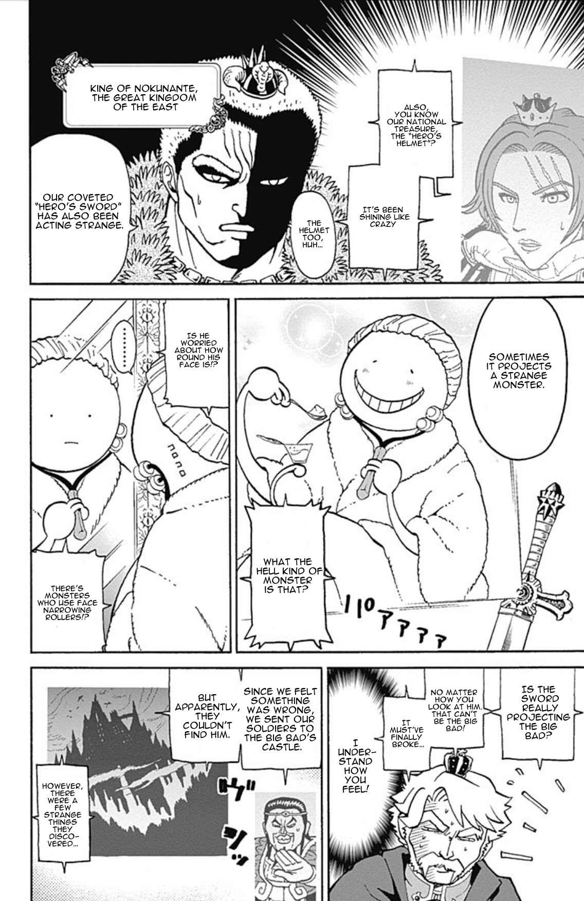 Page 3 Chapter 6 Korosensei Quest!