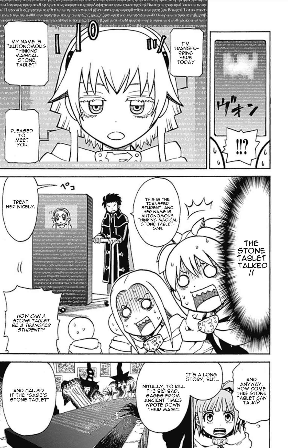Page 8 Chapter 6 Korosensei Quest!