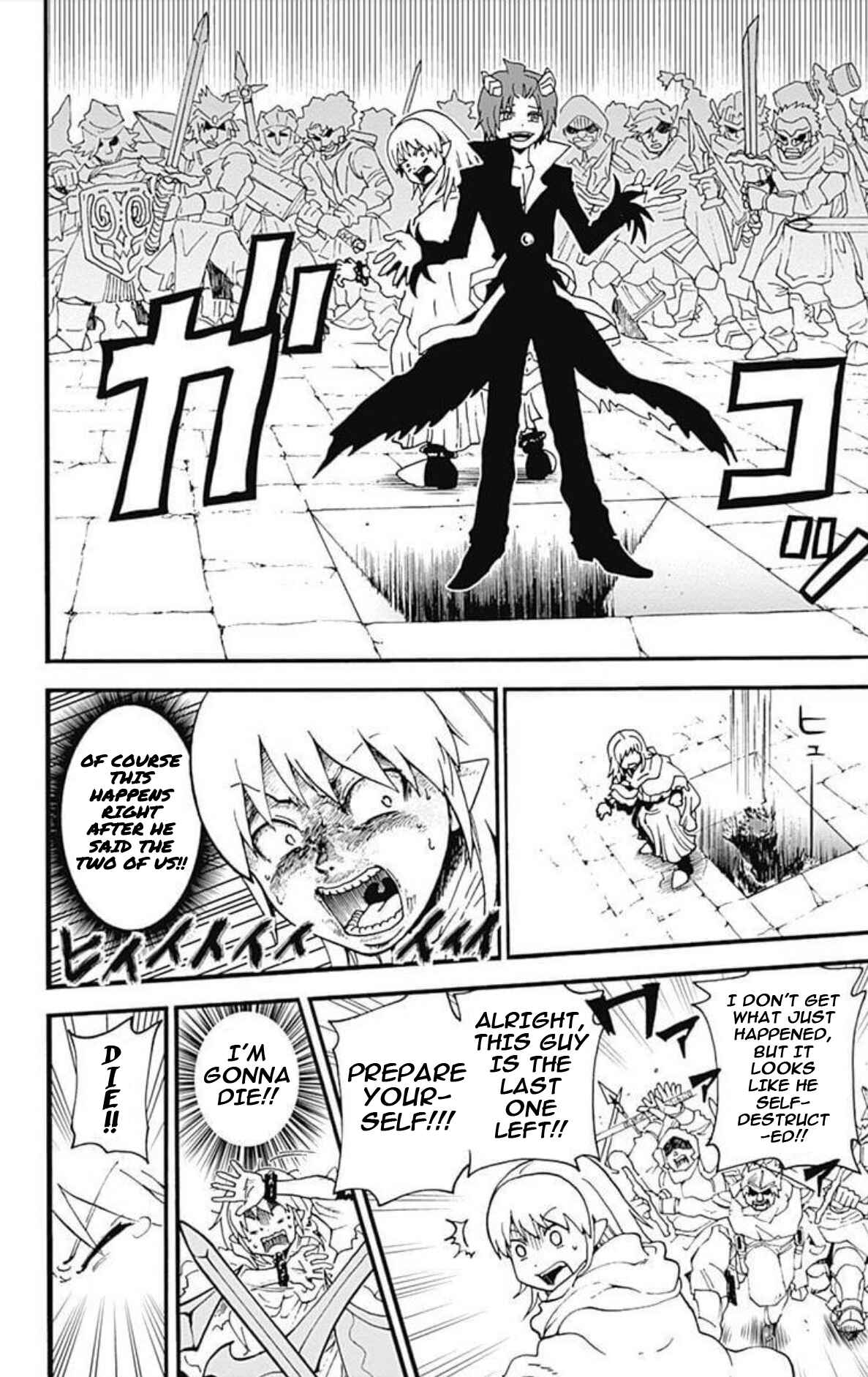 Page 17 Chapter 27 Korosensei Quest!