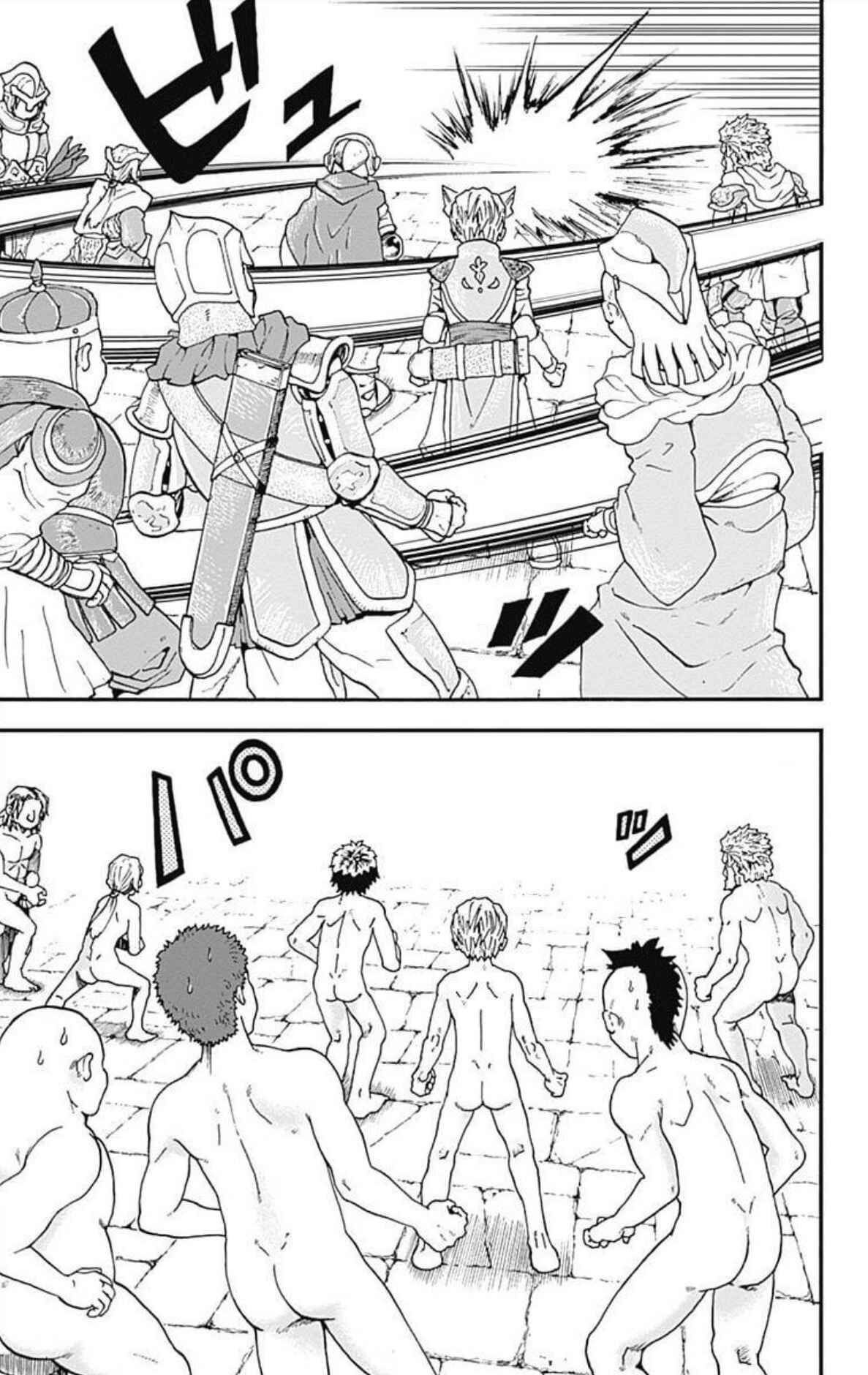 Page 22 Chapter 27 Korosensei Quest!