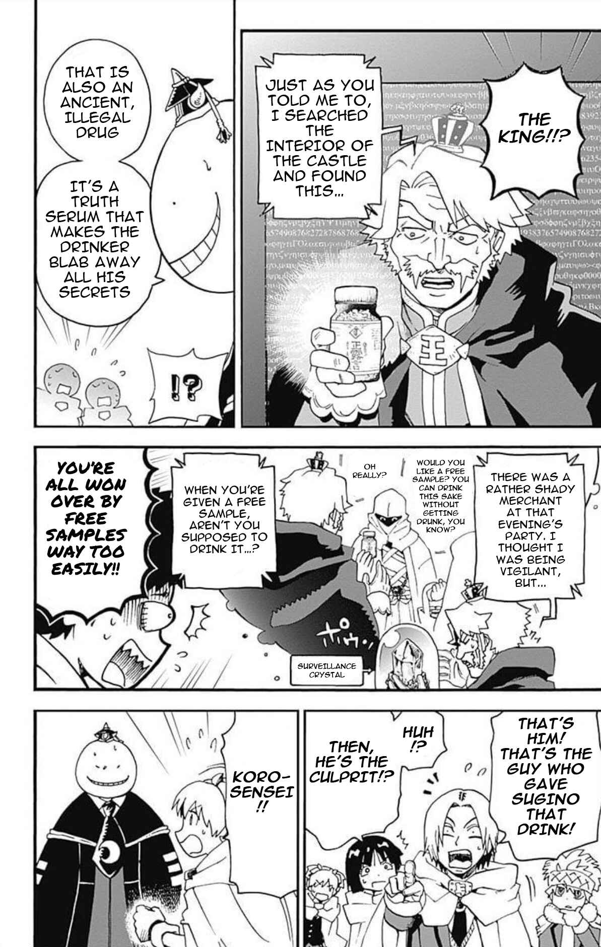 Page 29 Chapter 27 Korosensei Quest!
