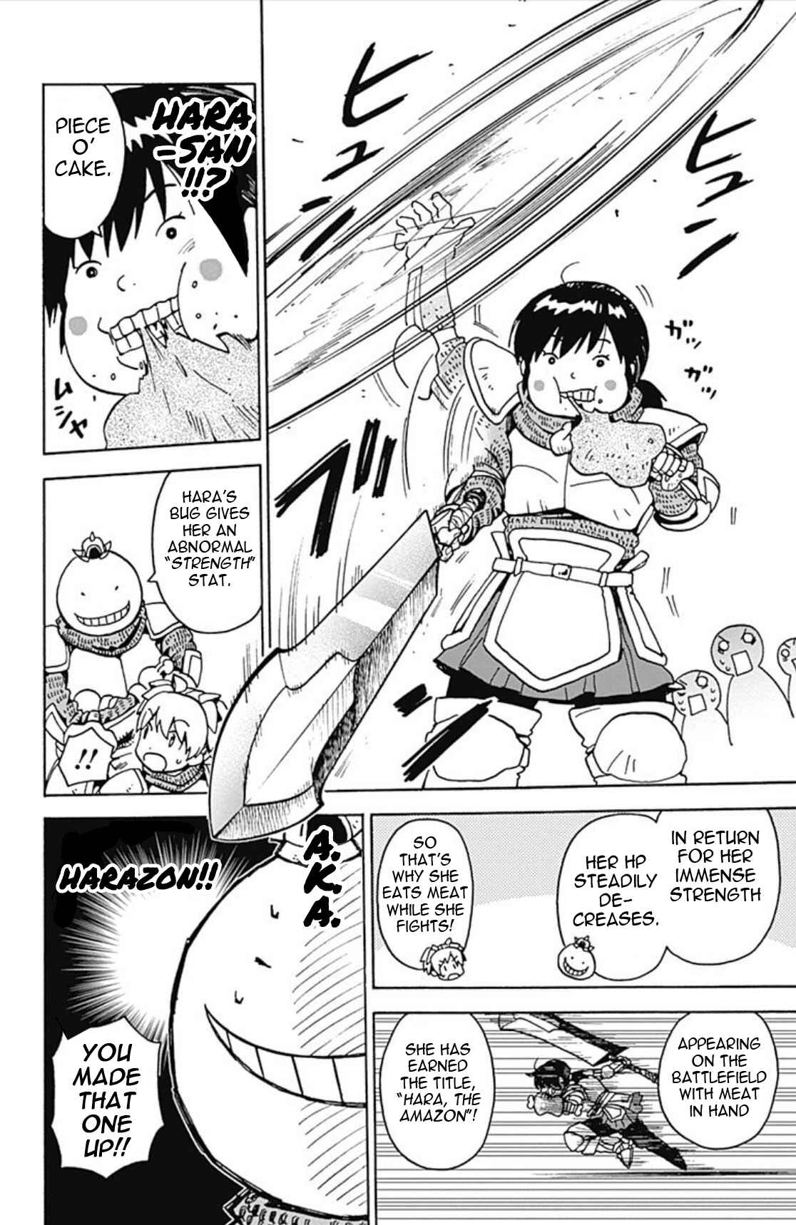 Page 20 Chapter 13 Korosensei Quest!