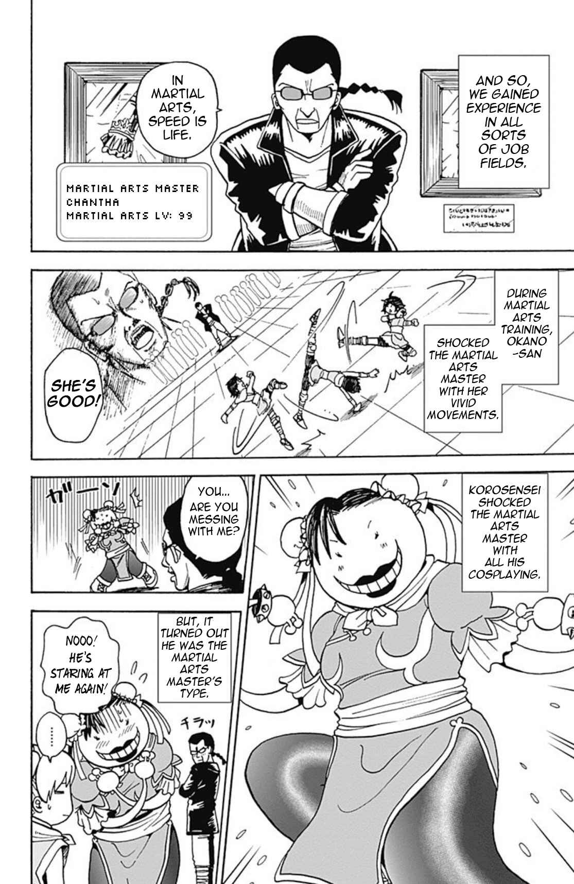 Page 22 Chapter 13 Korosensei Quest!