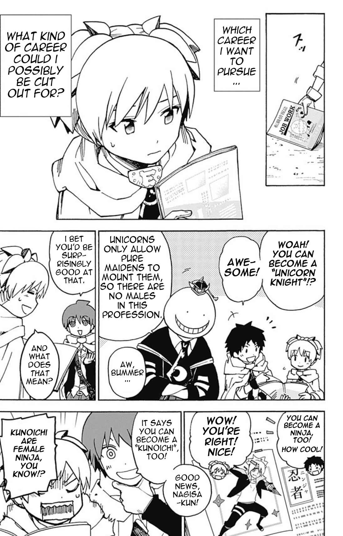Page 5 Chapter 13 Korosensei Quest!