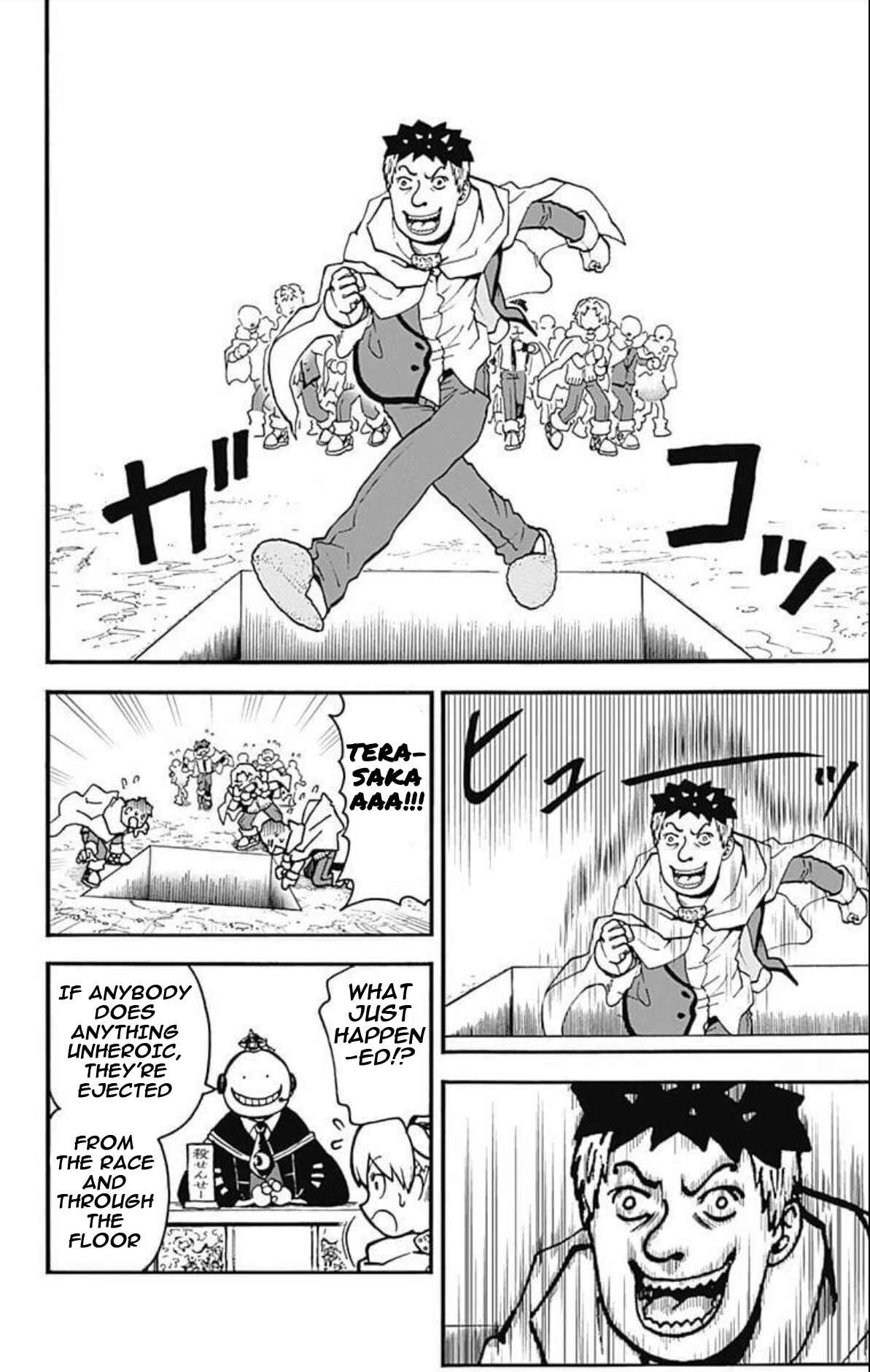 Page 12 Chapter 24 Korosensei Quest!