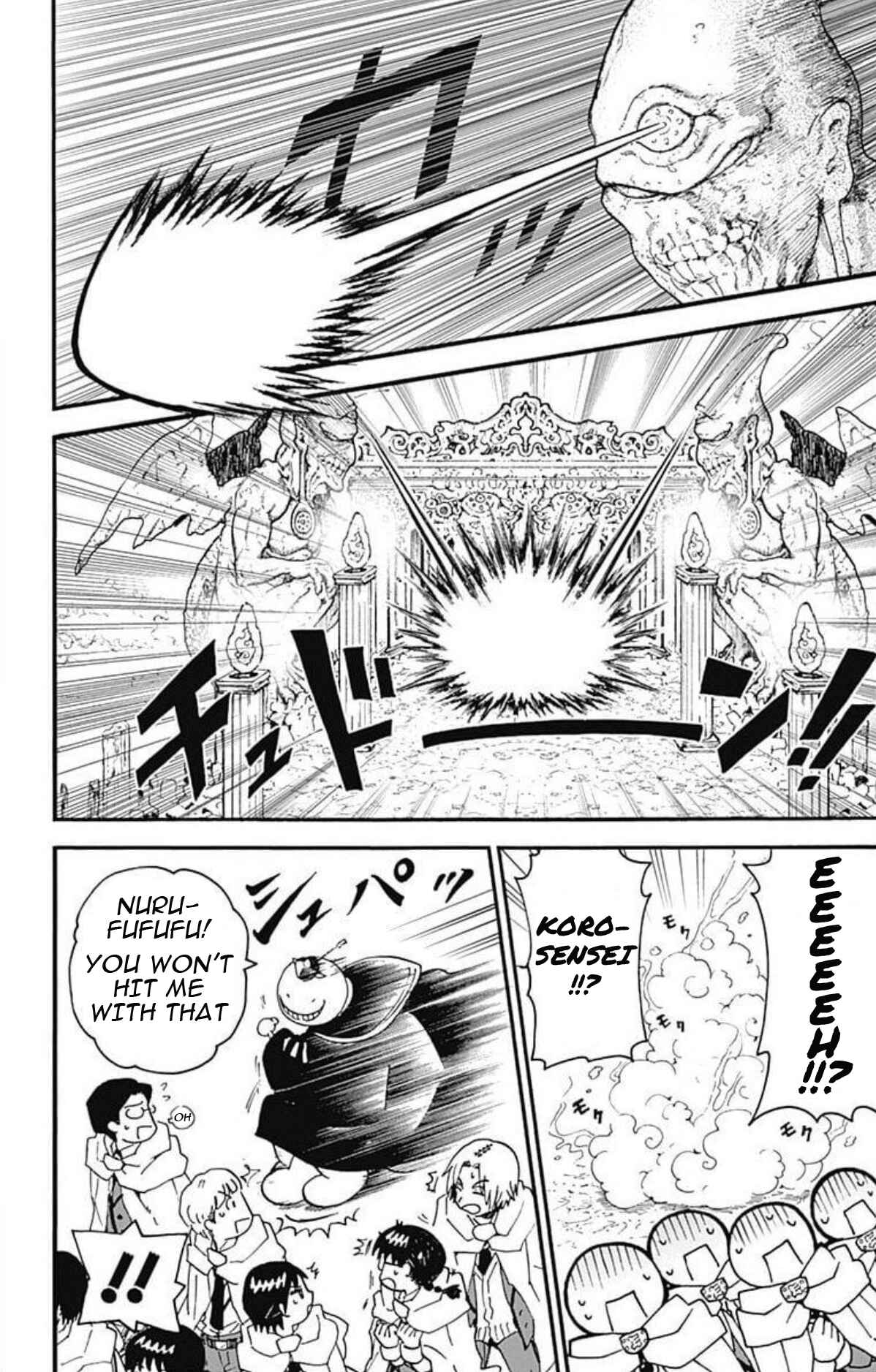 Page 16 Chapter 24 Korosensei Quest!