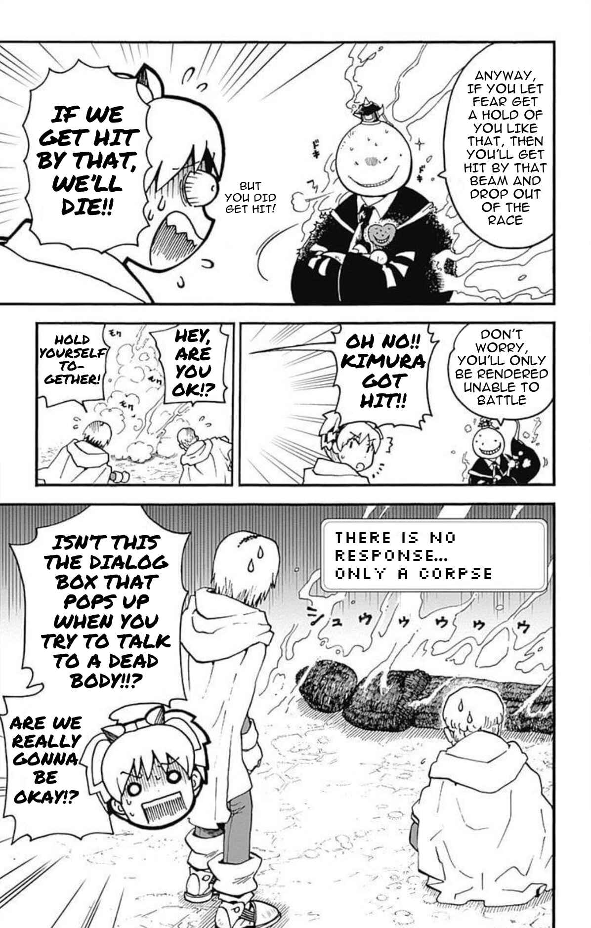 Page 17 Chapter 24 Korosensei Quest!