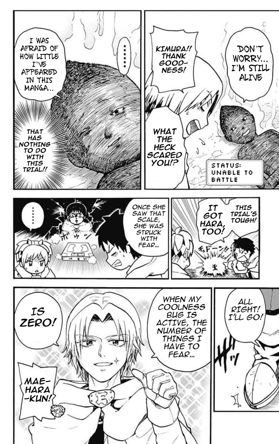 Page 18 Chapter 24 Korosensei Quest!