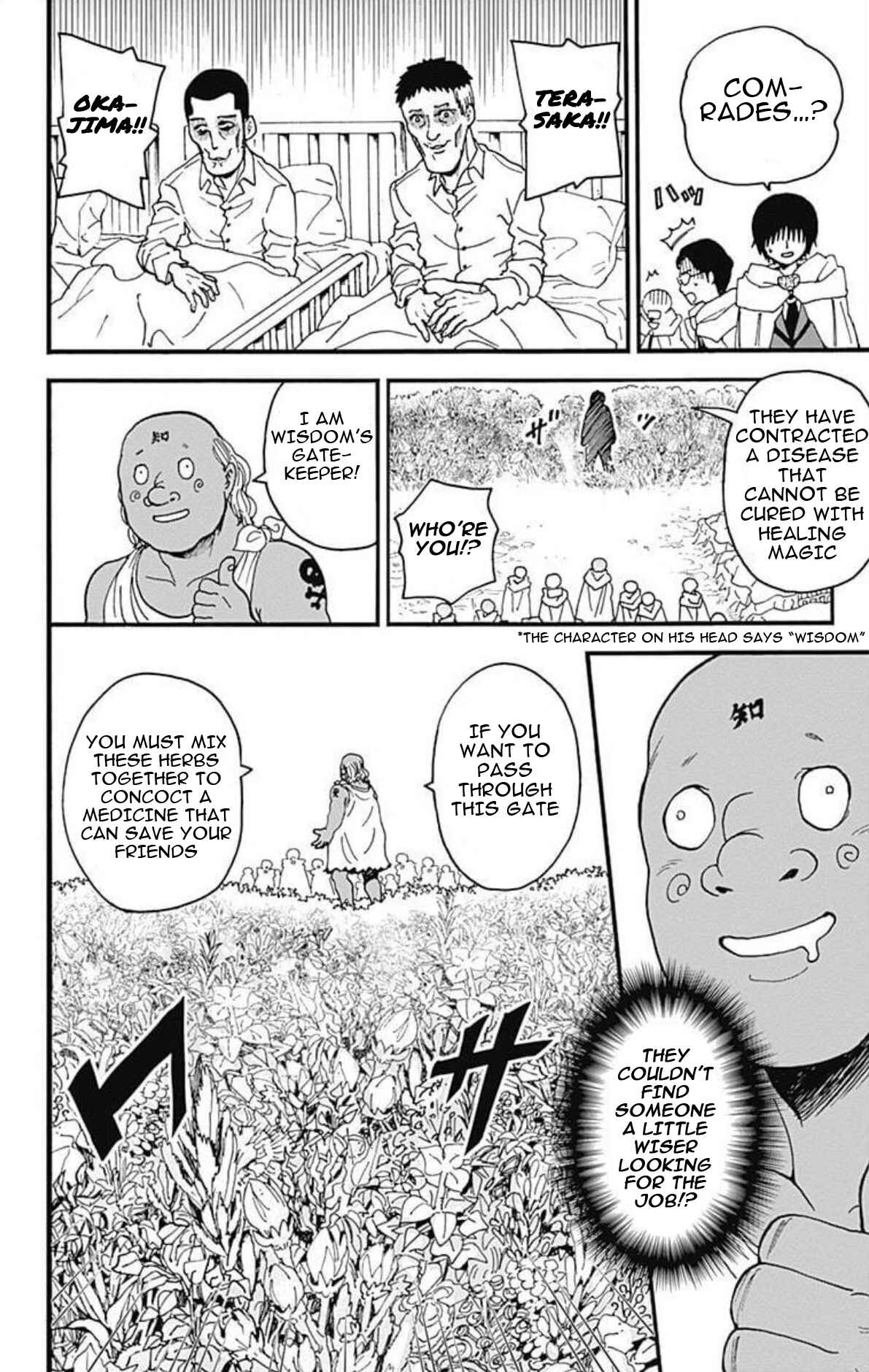 Page 24 Chapter 24 Korosensei Quest!