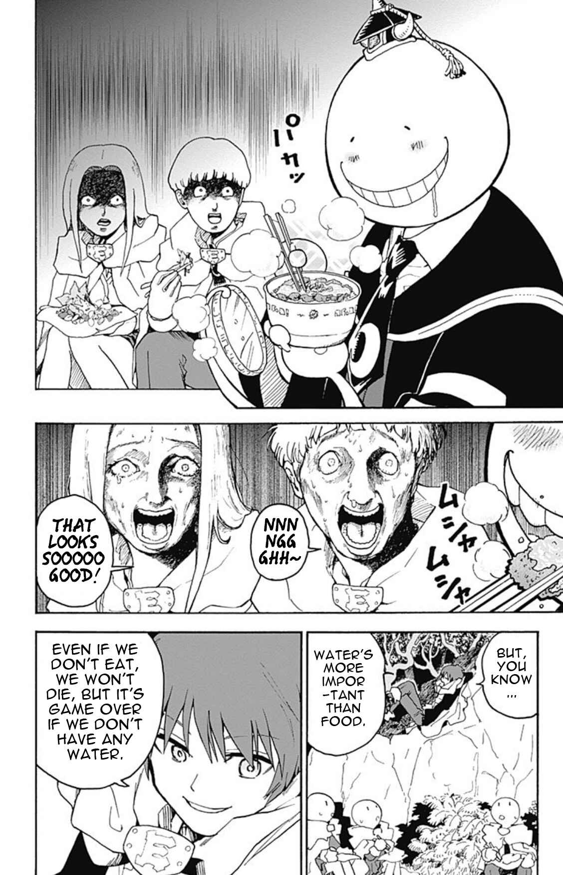 Page 12 Chapter 20 Korosensei Quest!