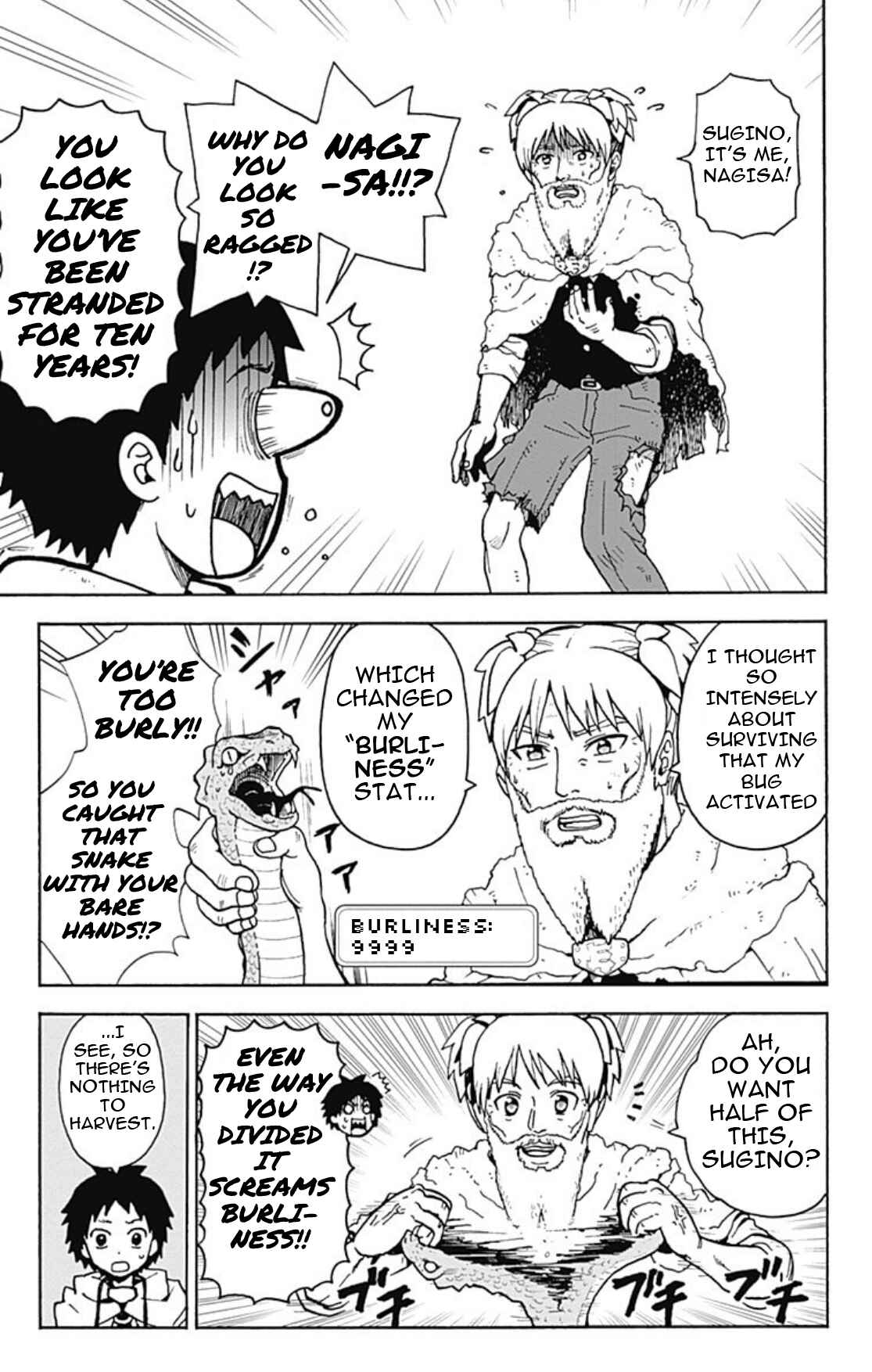 Page 3 Chapter 20 Korosensei Quest!