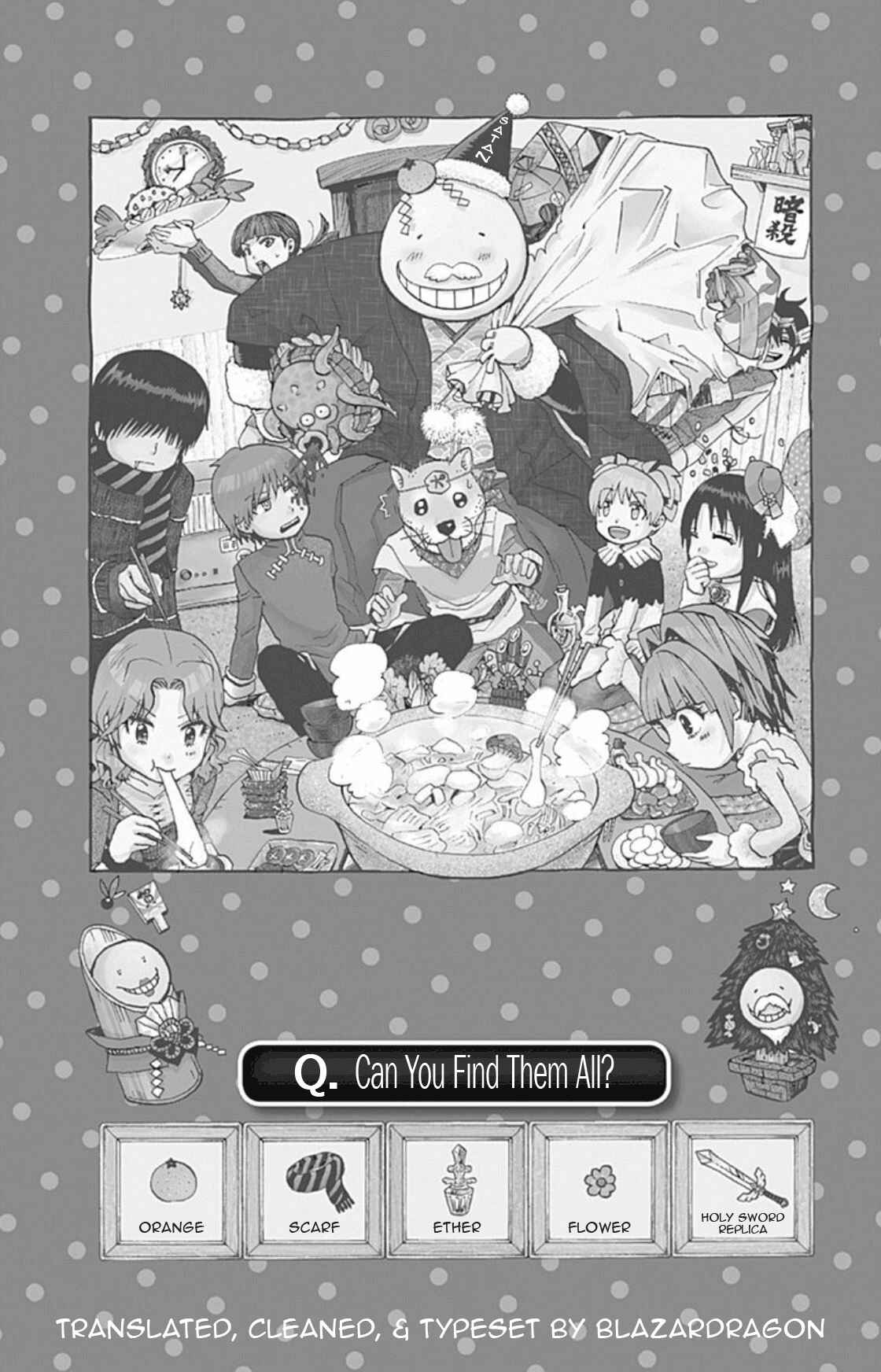 Page 1 Chapter 16 Korosensei Quest!