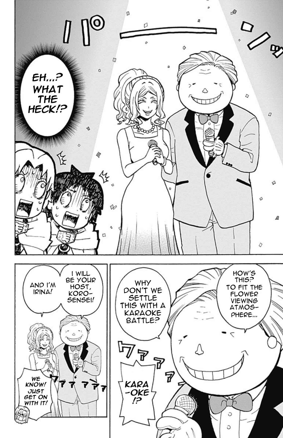 Page 6 Chapter 19 Korosensei Quest!