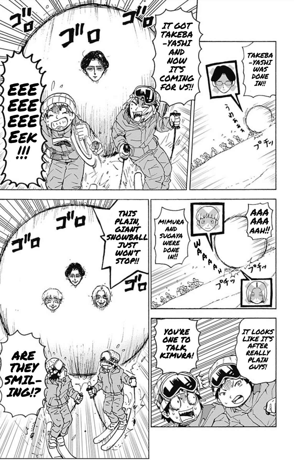Page 10 Chapter 17 Korosensei Quest!