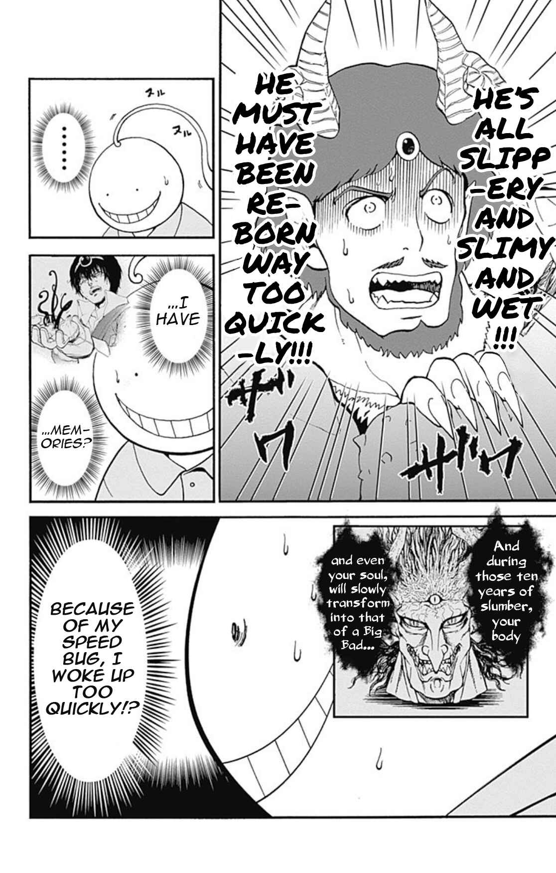 Page 17 Chapter 23 Korosensei Quest!