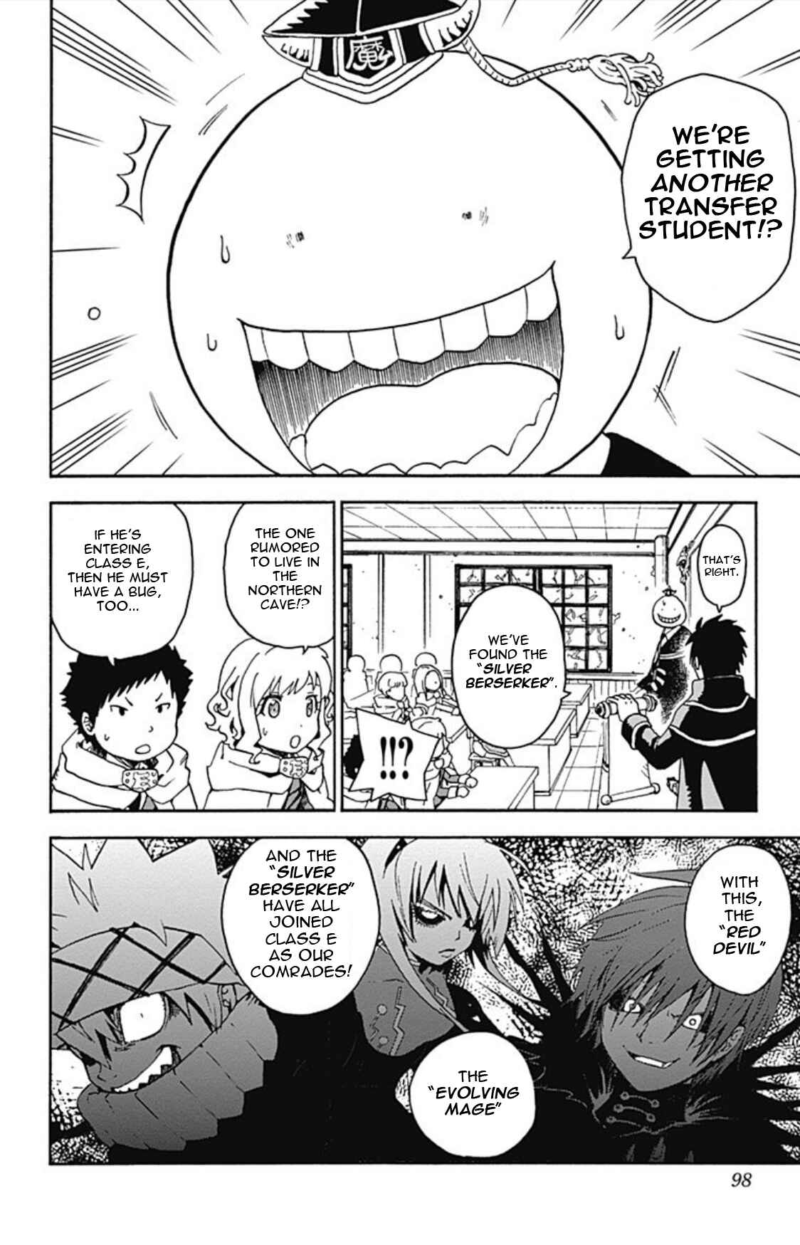 Page 10 Chapter 9 Korosensei Quest!