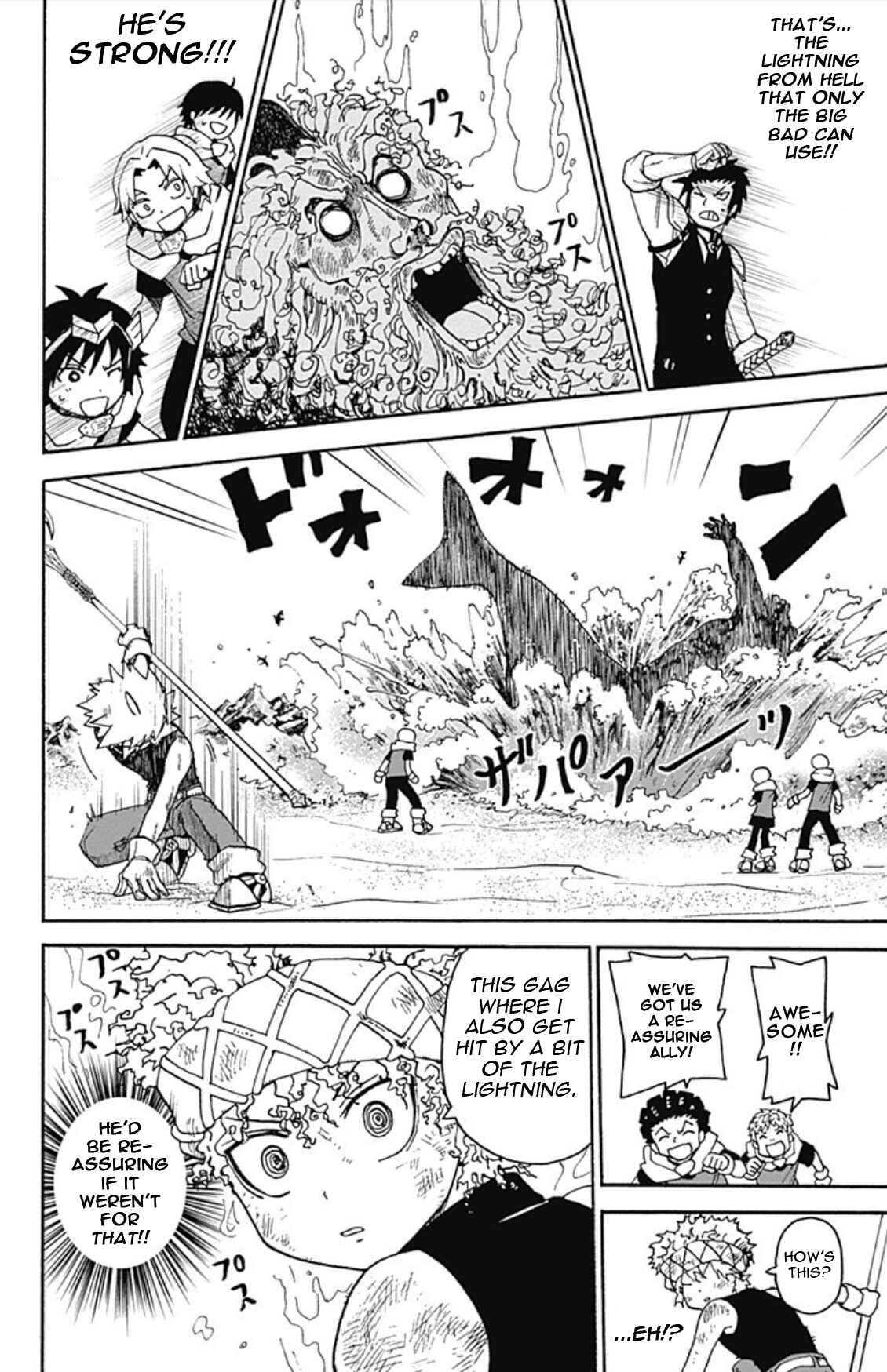 Page 30 Chapter 9 Korosensei Quest!