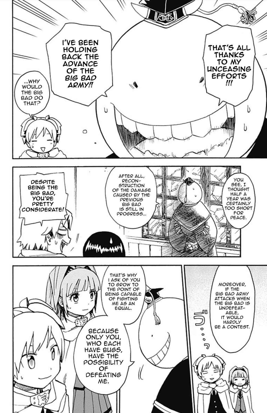 Page 4 Chapter 9 Korosensei Quest!
