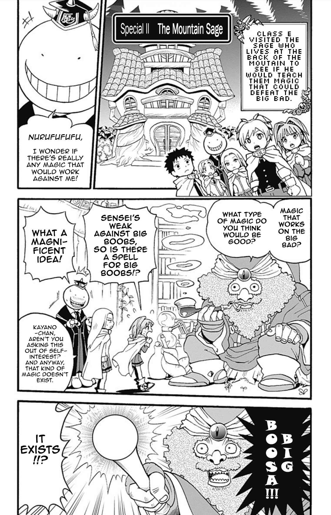 Page 9 Chapter 11.5 Korosensei Quest!