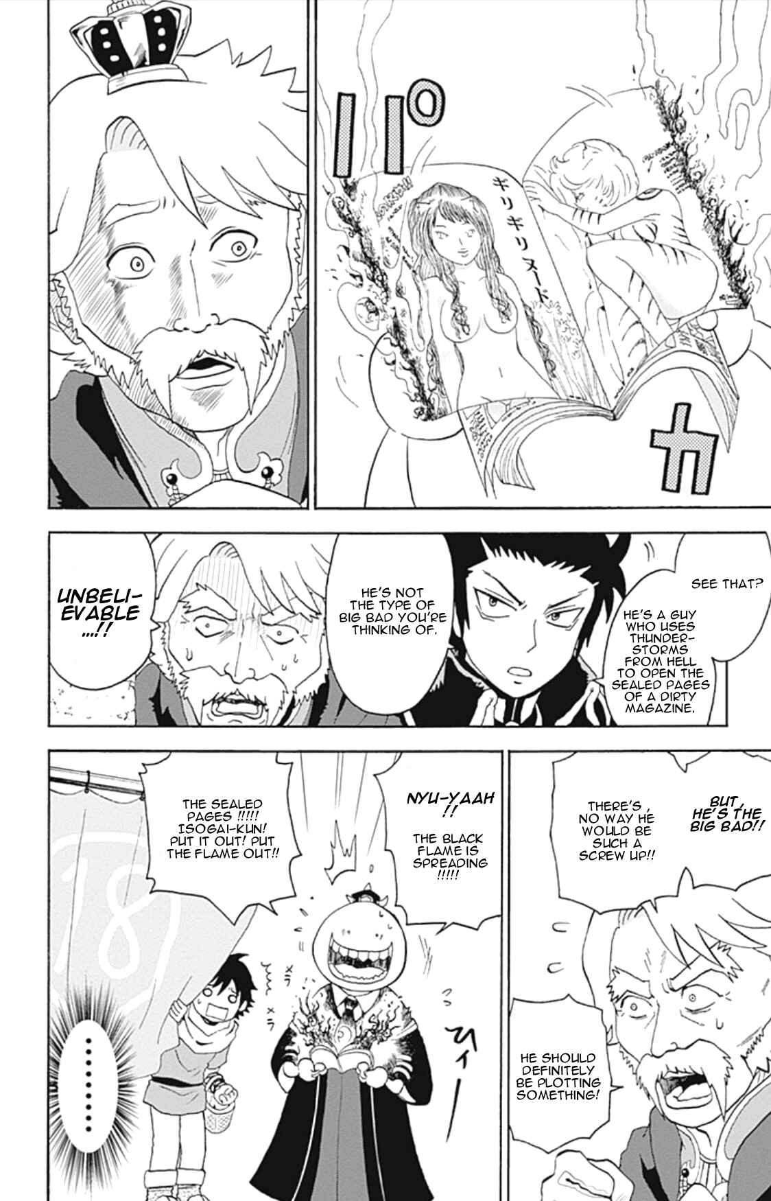 Page 11 Chapter 4 Korosensei Quest!