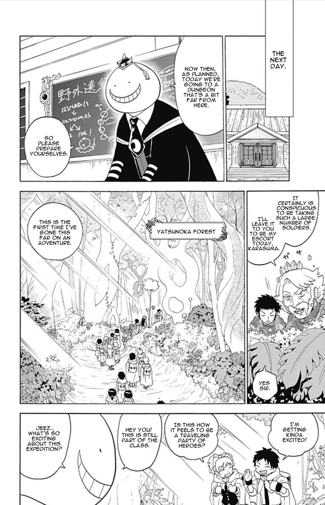 Page 13 Chapter 4 Korosensei Quest!