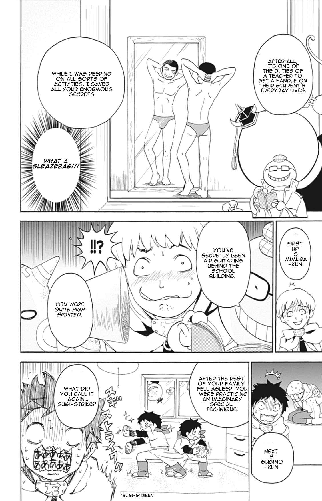 Page 25 Chapter 4 Korosensei Quest!
