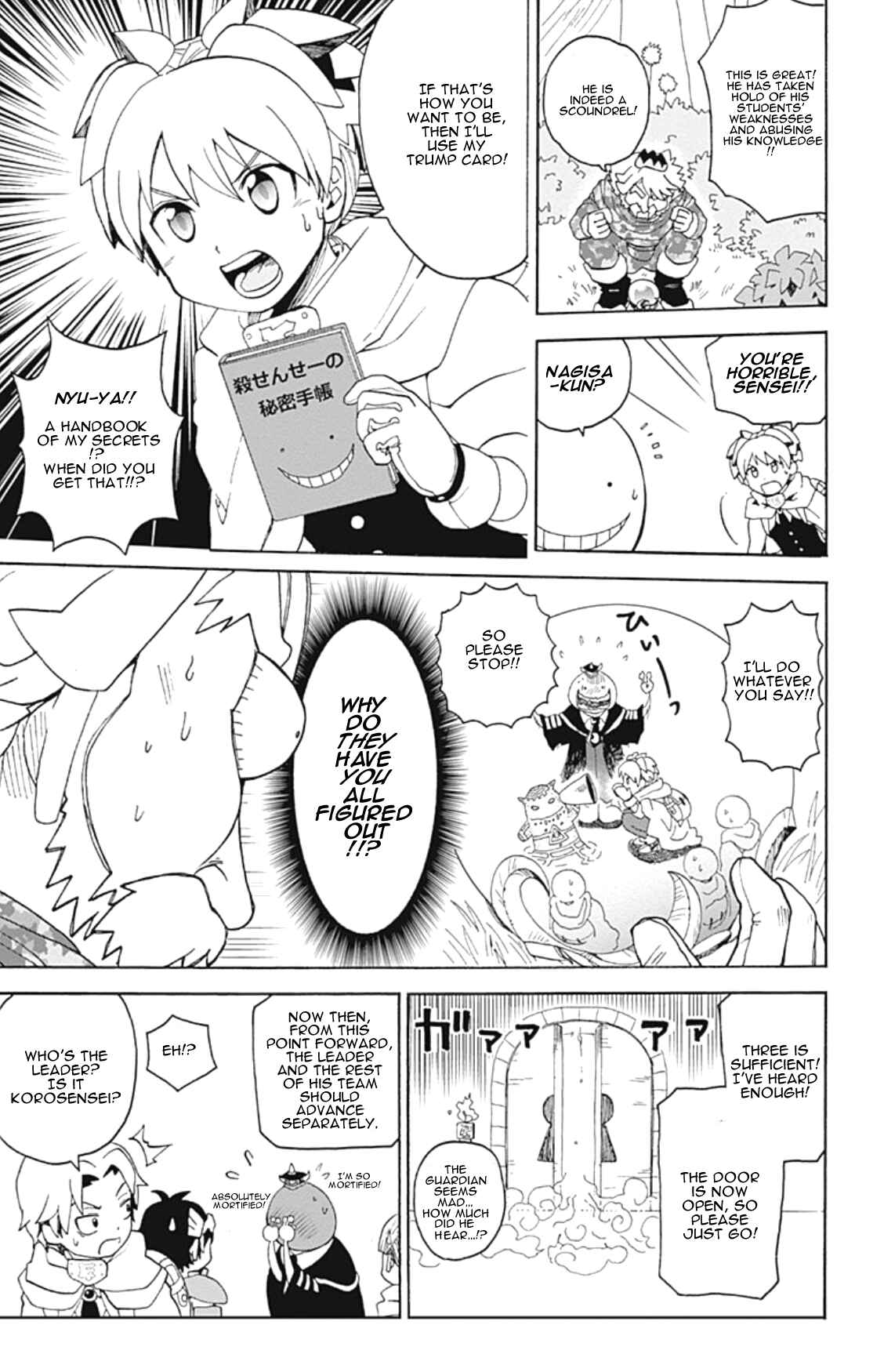 Page 26 Chapter 4 Korosensei Quest!