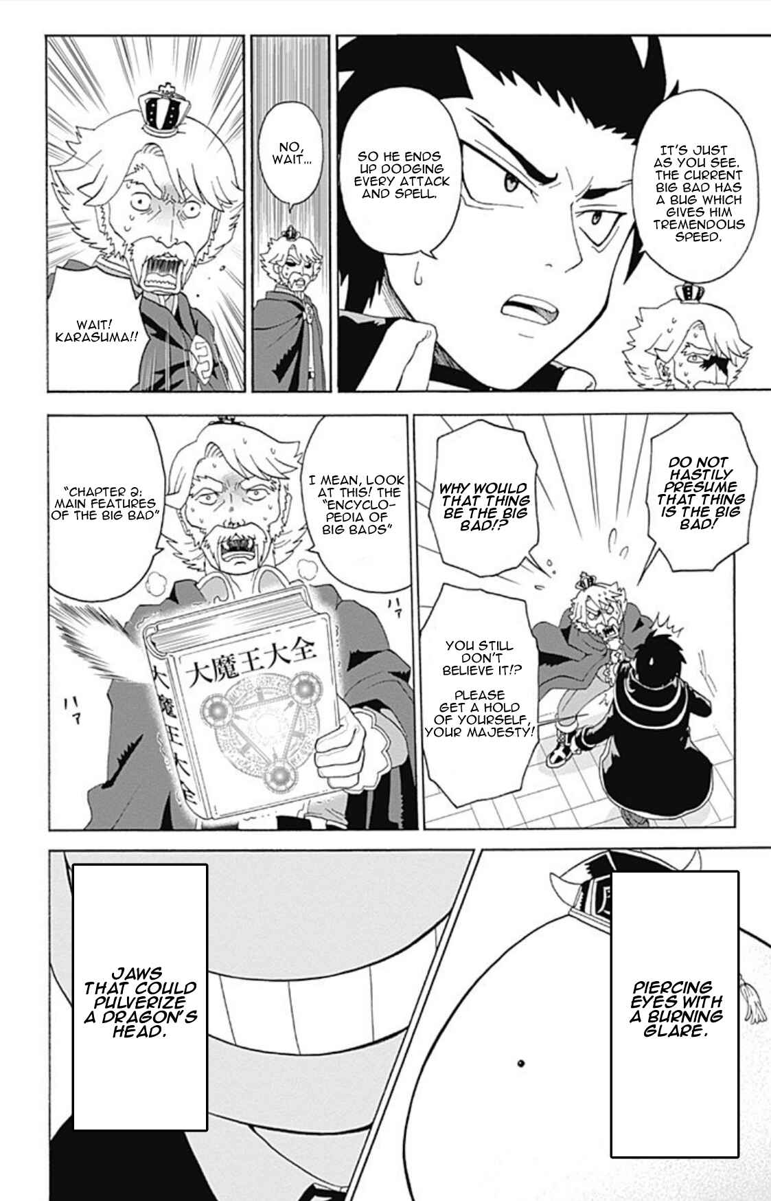 Page 7 Chapter 4 Korosensei Quest!