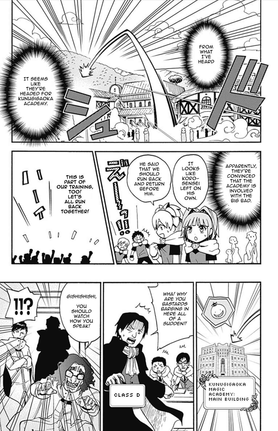 Page 10 Chapter 7 Korosensei Quest!