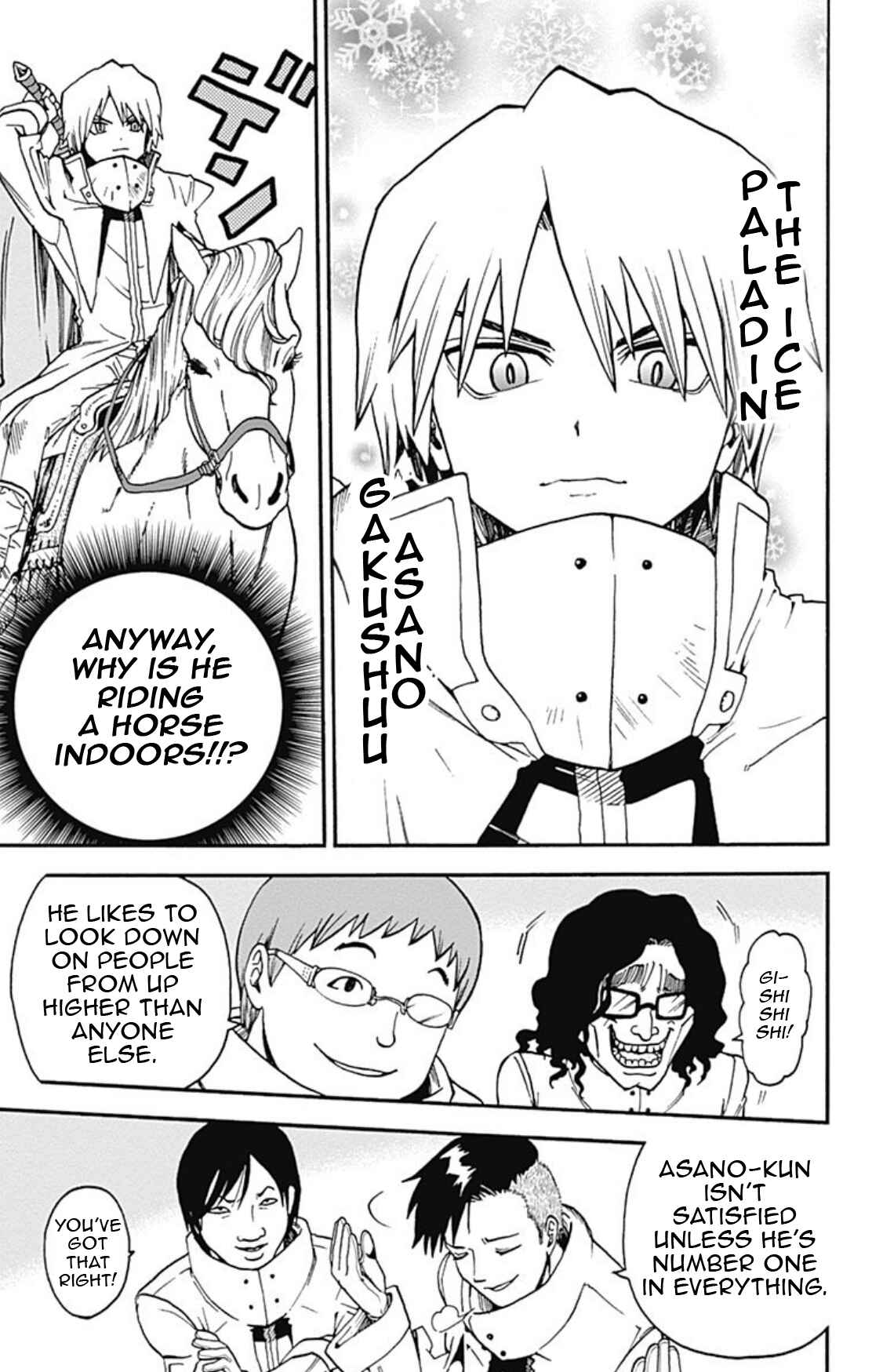 Page 12 Chapter 7 Korosensei Quest!