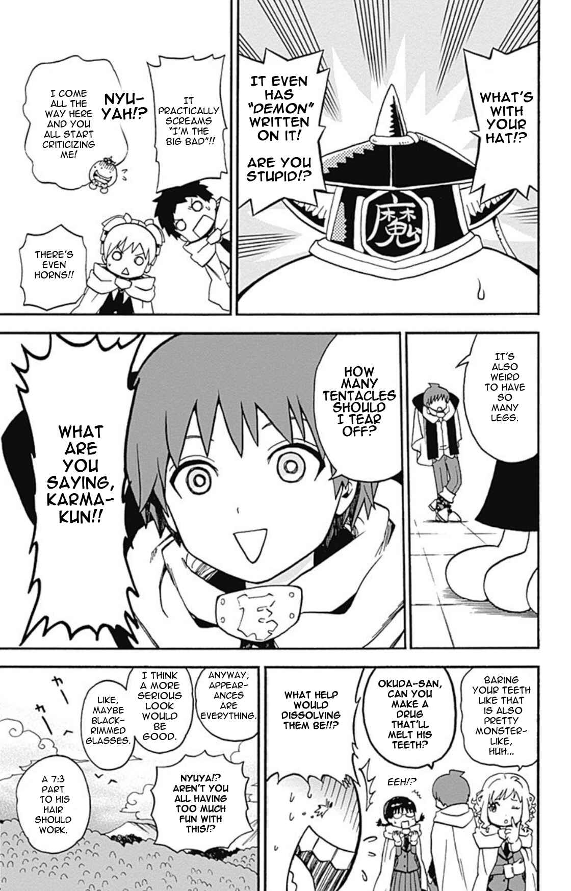 Page 16 Chapter 7 Korosensei Quest!
