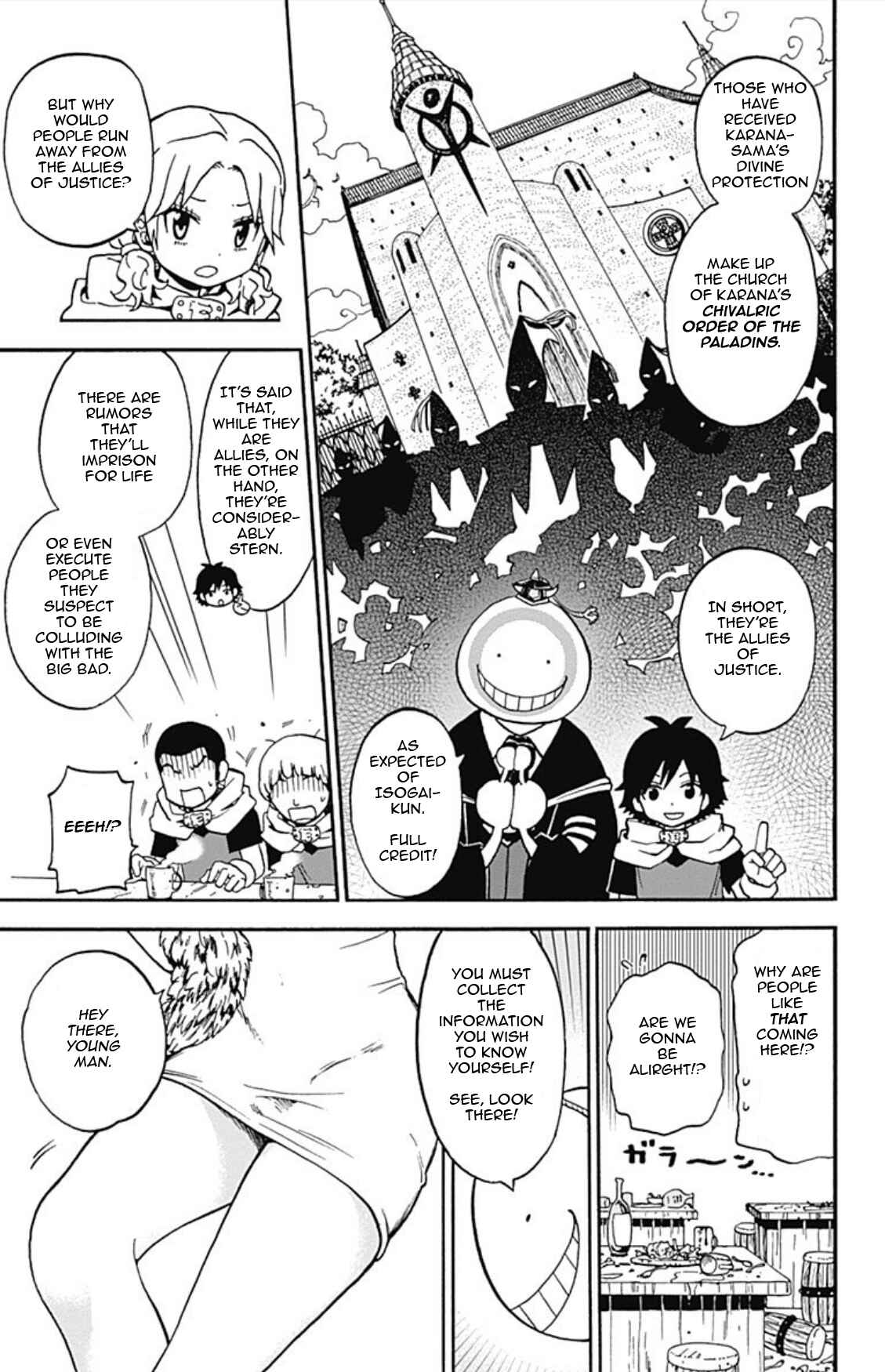 Page 6 Chapter 7 Korosensei Quest!