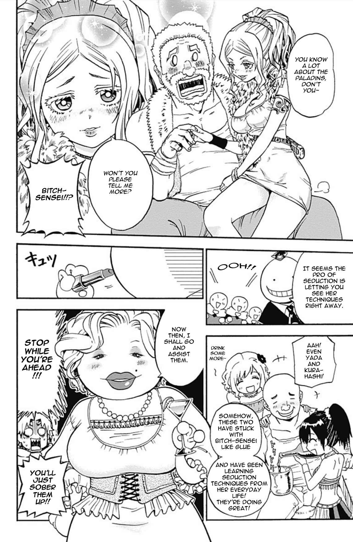 Page 7 Chapter 7 Korosensei Quest!