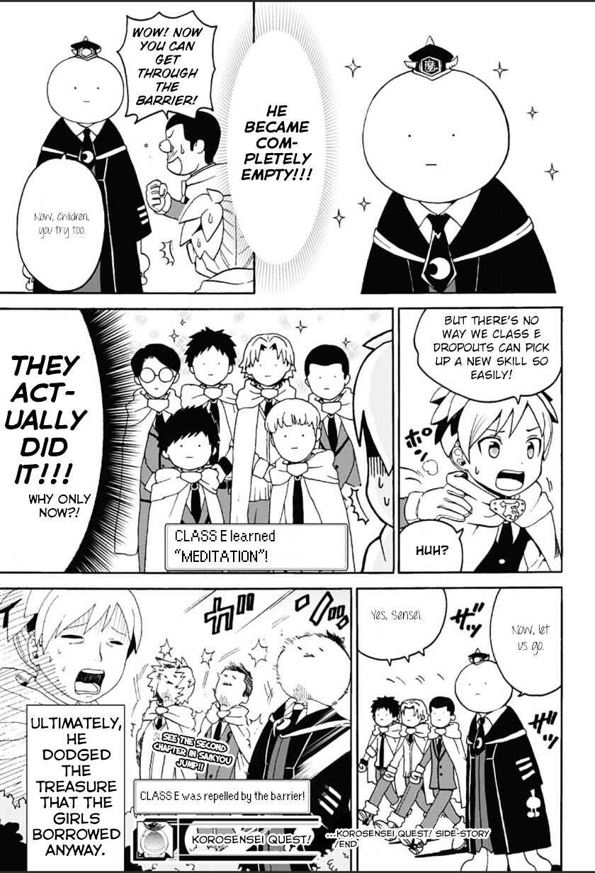 Page 10 Chapter 1.5 Korosensei Quest!