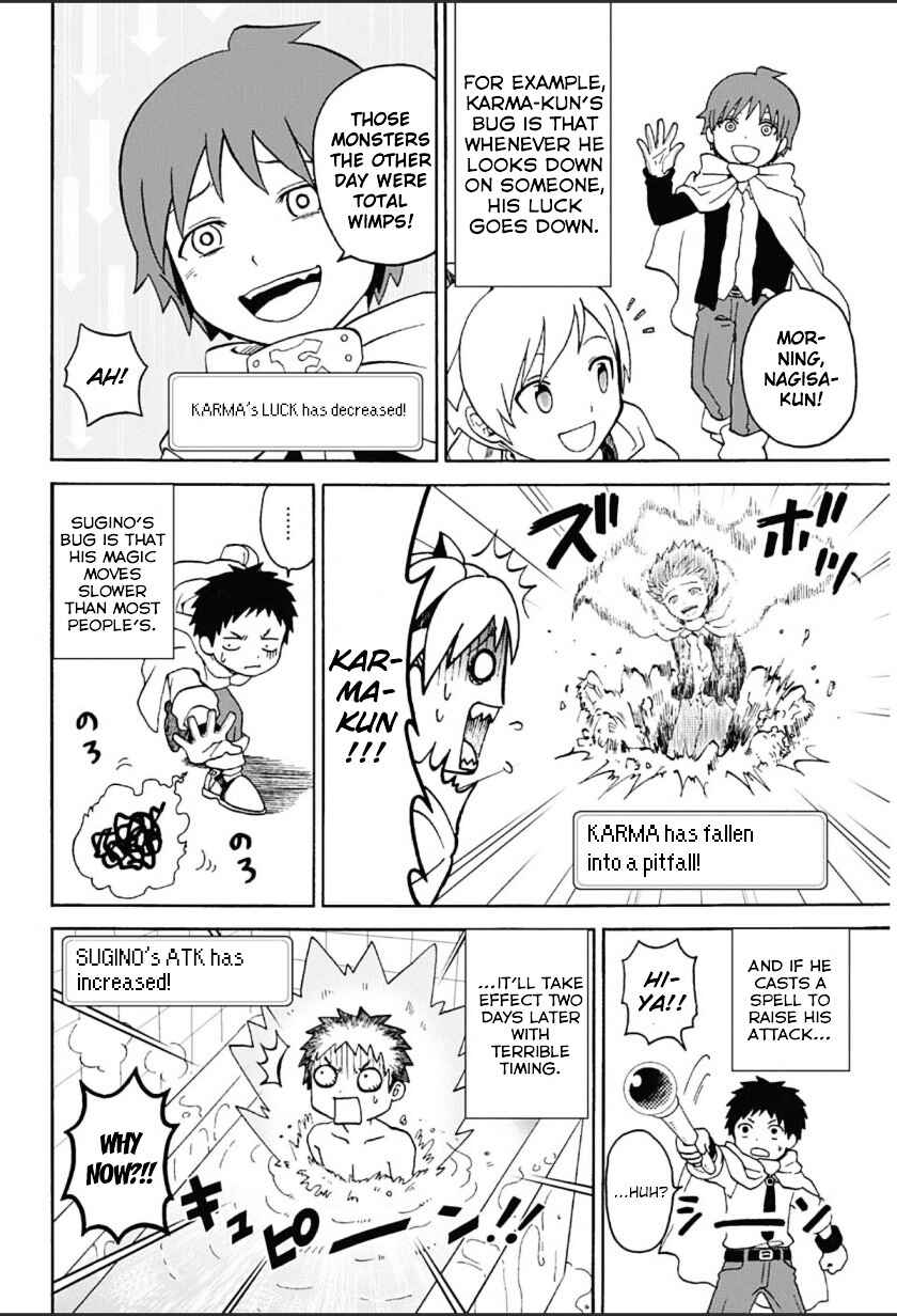 Page 3 Chapter 1.5 Korosensei Quest!