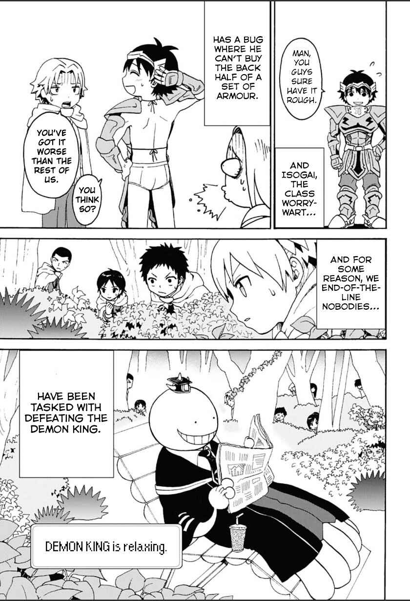 Page 4 Chapter 1.5 Korosensei Quest!