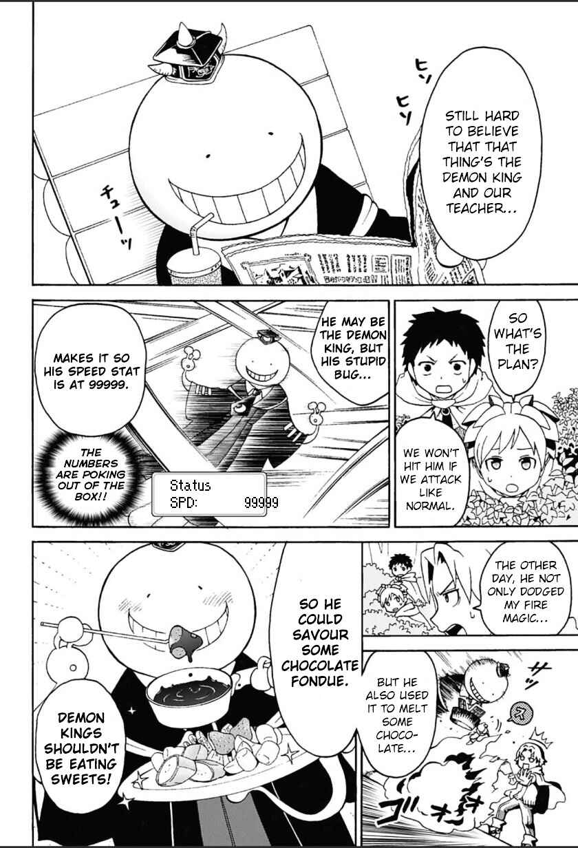 Page 5 Chapter 1.5 Korosensei Quest!