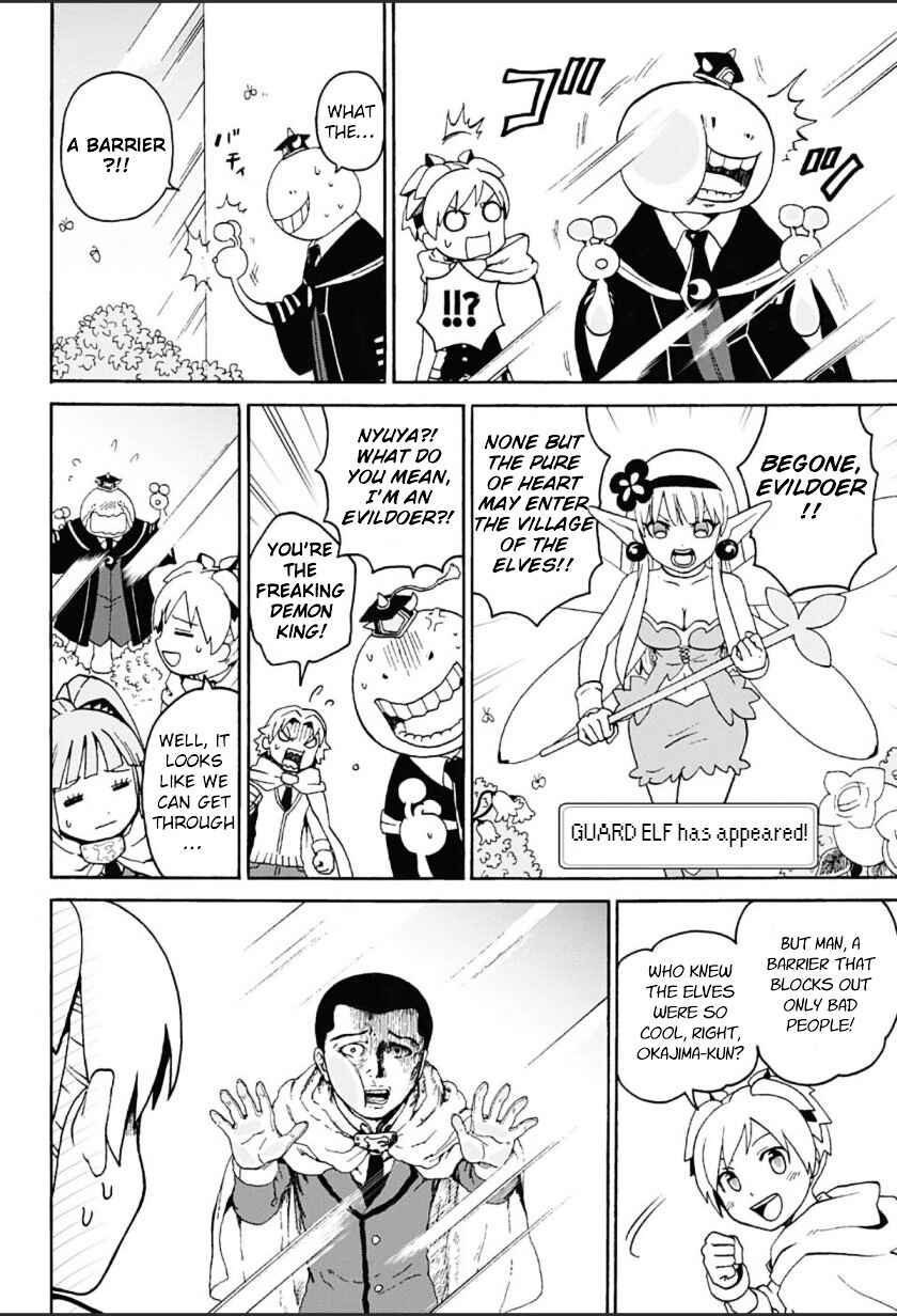 Page 7 Chapter 1.5 Korosensei Quest!