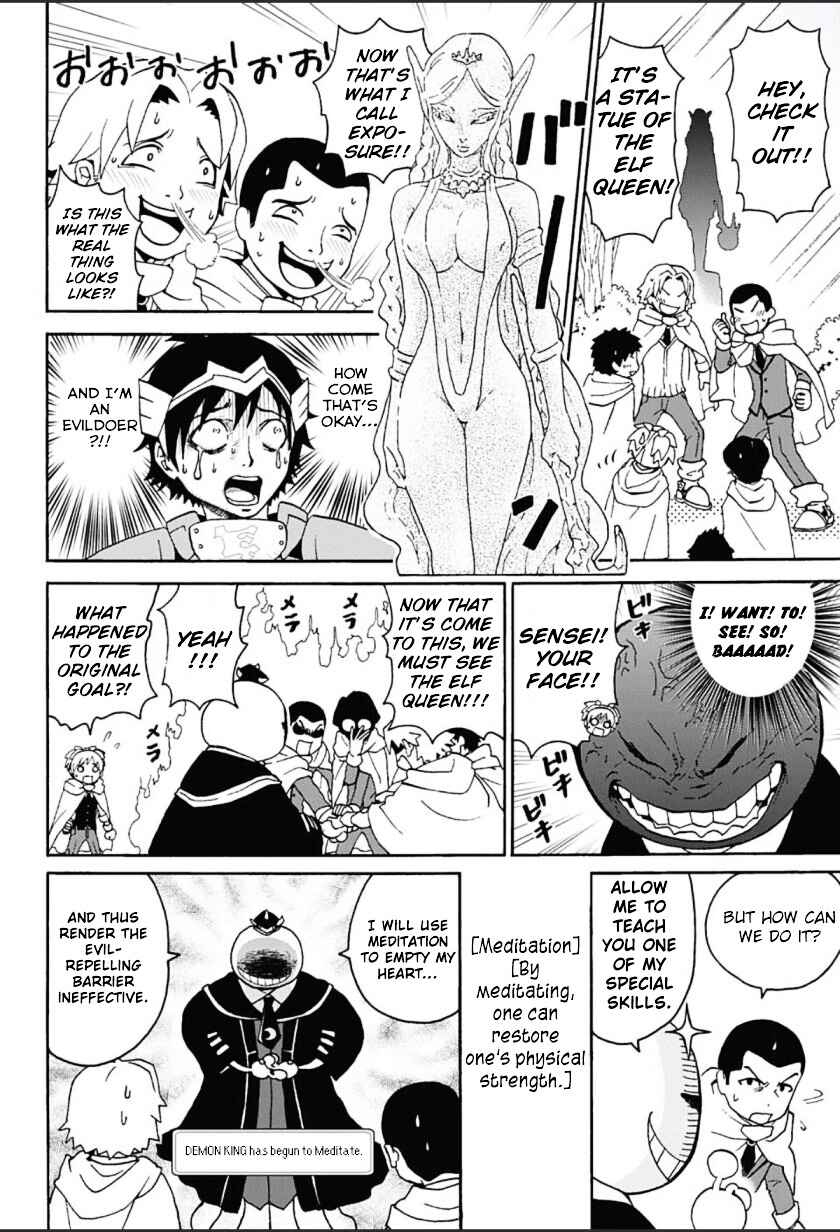 Page 9 Chapter 1.5 Korosensei Quest!