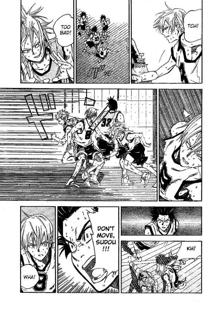 Page 10 Chapter 10 Dogashikaden!