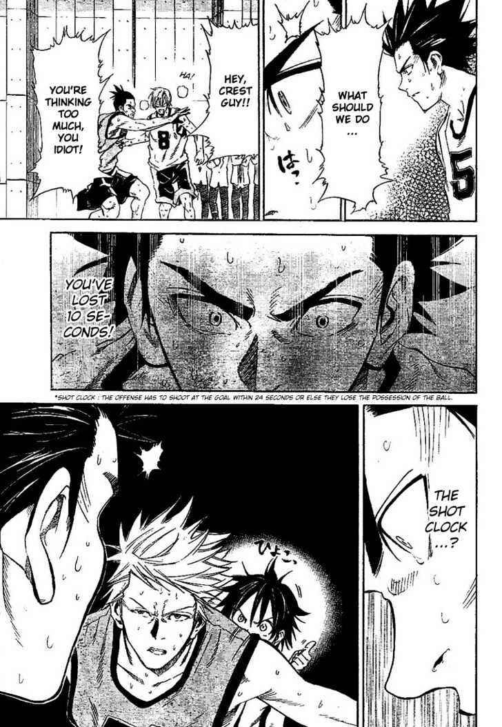 Page 14 Chapter 10 Dogashikaden!