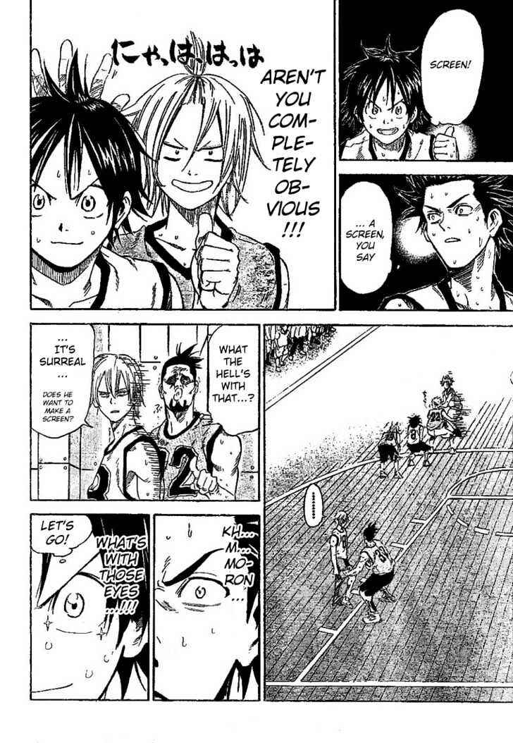 Page 15 Chapter 10 Dogashikaden!