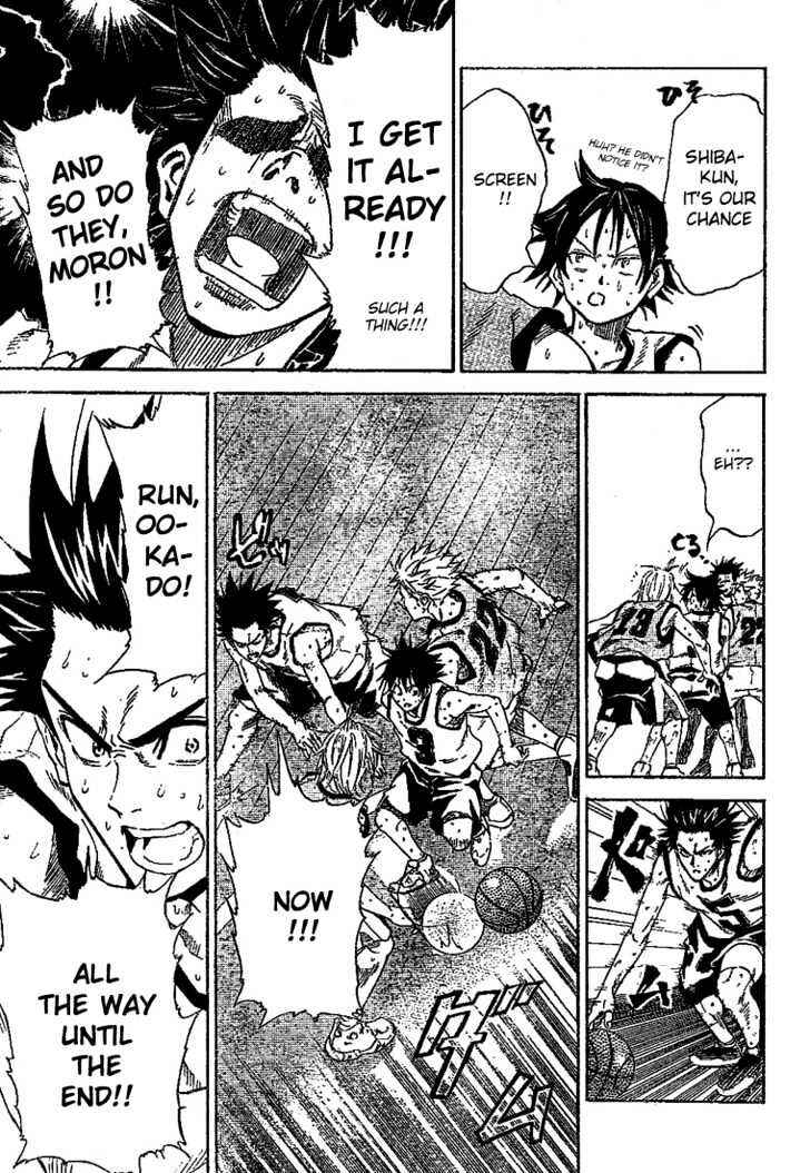 Page 16 Chapter 10 Dogashikaden!