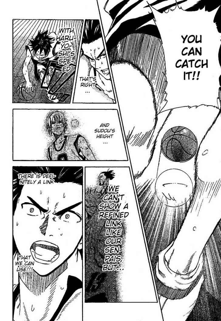 Page 17 Chapter 10 Dogashikaden!