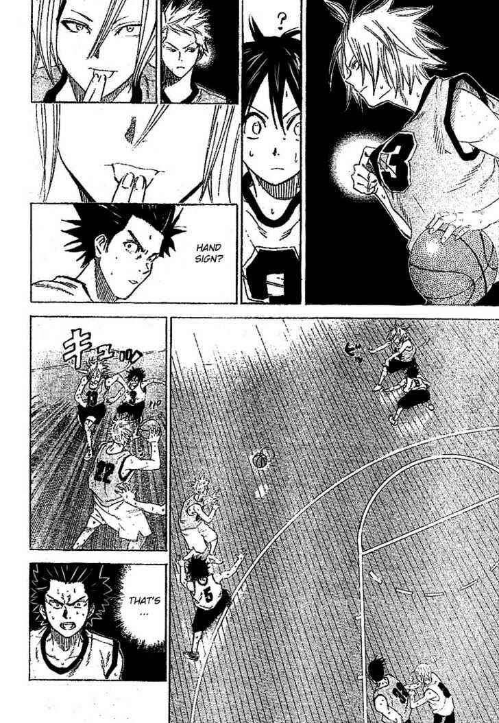 Page 7 Chapter 10 Dogashikaden!