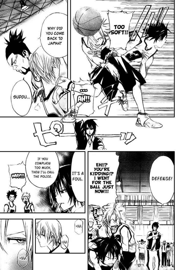 Page 11 Chapter 8 Dogashikaden!