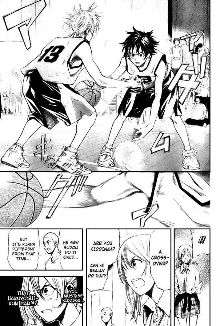 Page 13 Chapter 8 Dogashikaden!