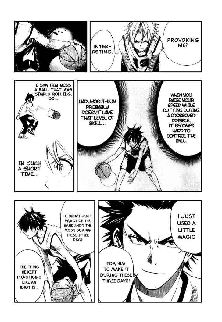 Page 14 Chapter 8 Dogashikaden!